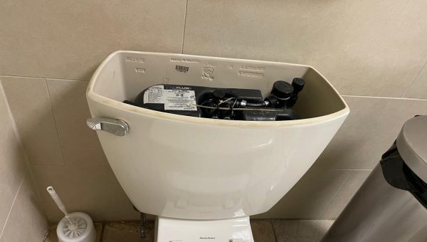 Toilet Repair Services